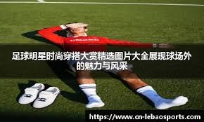 赵奕欢：我饭都喂嘴里了，看看我