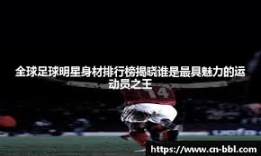 里程碑！科利尔成为爵士队史上拿到500助攻最快的球员