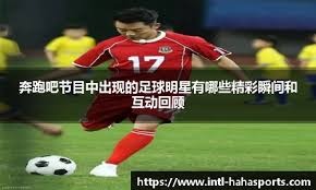 亚洲羽球混合团体赛｜ 哈萨克调去C组 雷西：大马没从中得利