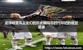 【集锦】掘金125-124费城 恩比德空砍32+10皮克特29+5+7率队险胜