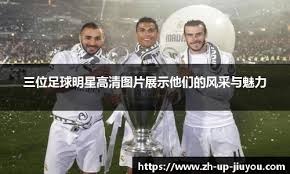 从比赛到人生的距离