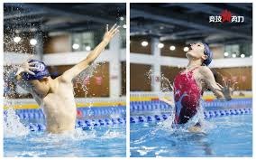 凌晨3点！中国网球传来好消息：恭喜郑钦文，球迷齐声点赞