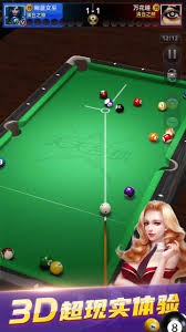 米亚托维奇：皇马的问题或许不在教练，而是球员失去求胜欲