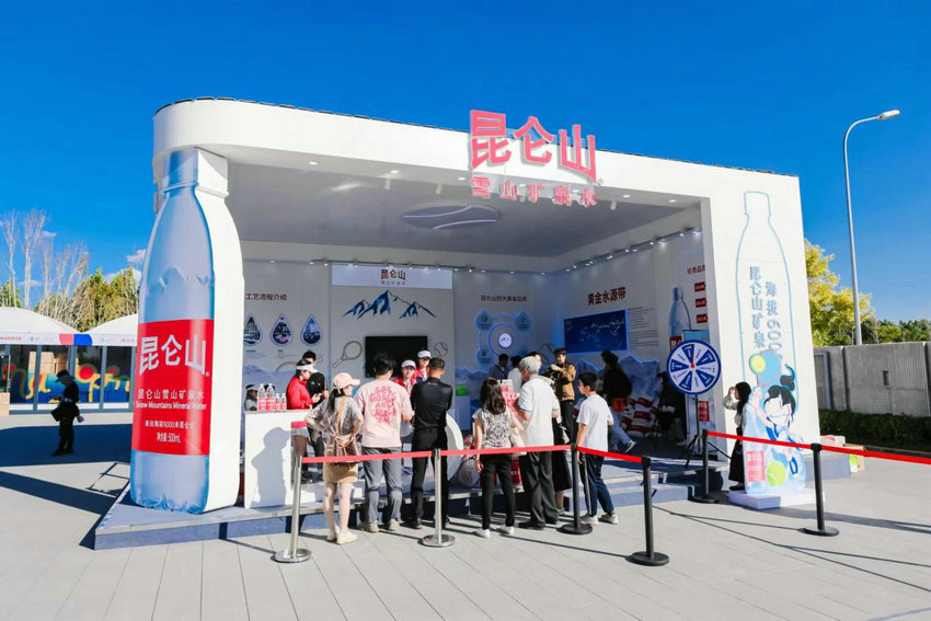 对抗相融合 对抗相融合