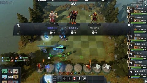 国际米兰正 国际米兰正