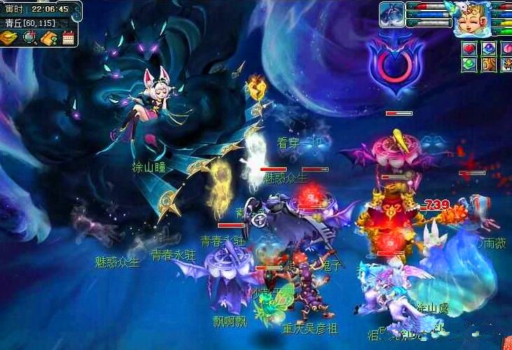 神如何为青 神如何为青