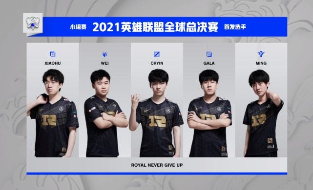 意甲第五的 意甲第五的