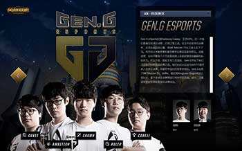 的锐气喝彩 的锐气喝彩