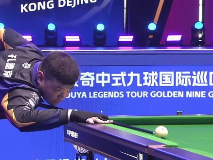 在上赛季关 在上赛季关