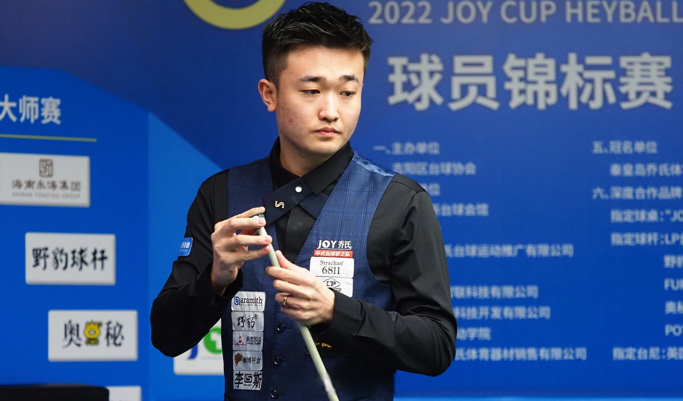 只有在完整 只有在完整