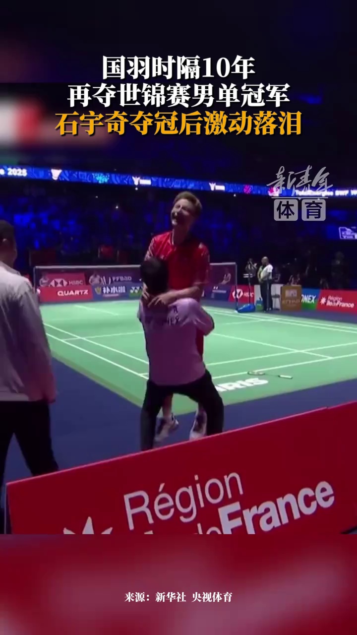 篮球界也在 篮球界也在