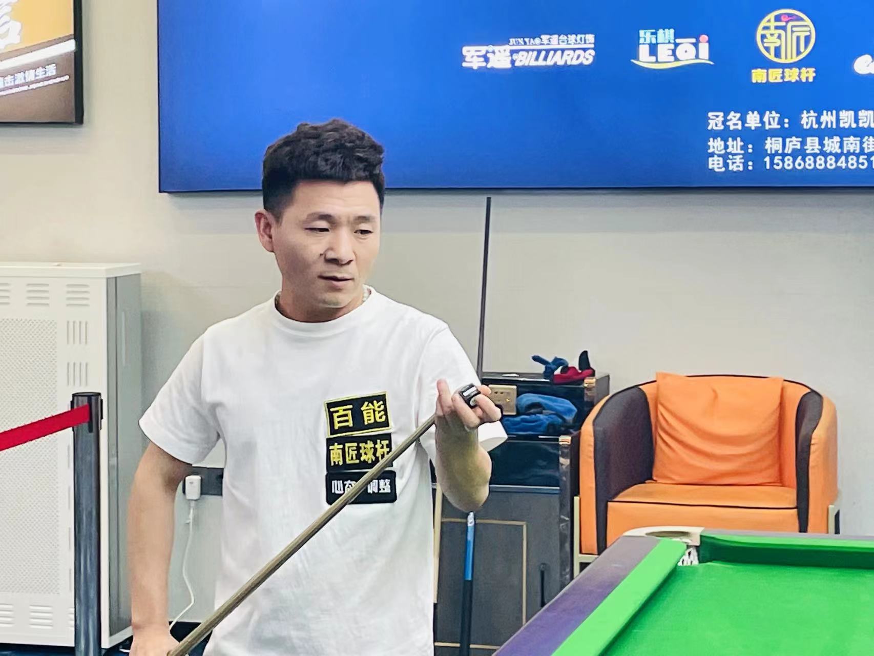 乒乓新秀 乒乓新秀