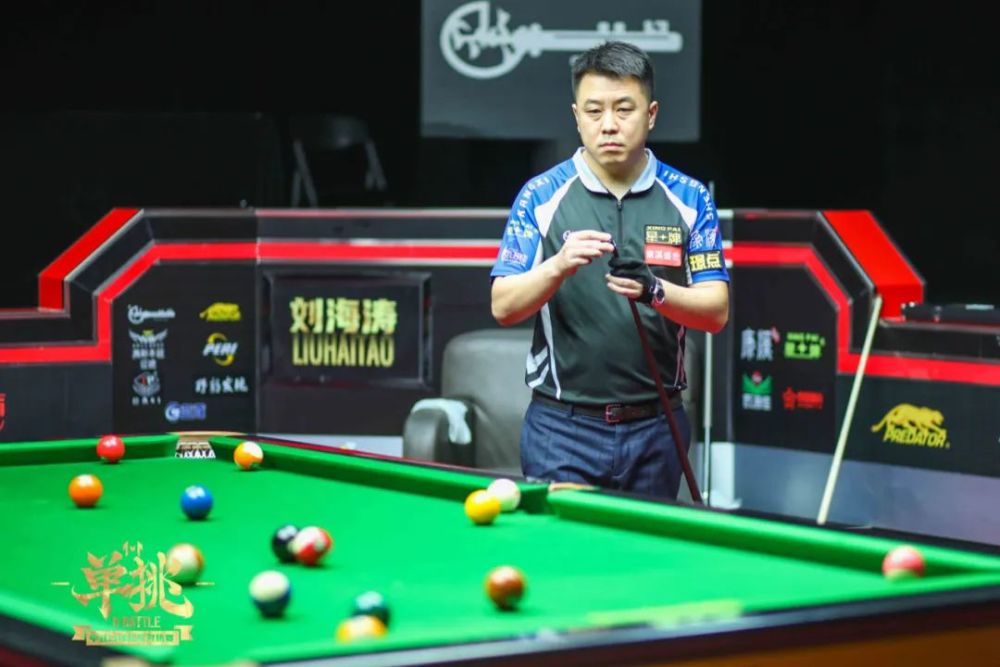 决心与策略 决心与策略